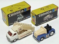 Aug 2025 2ps輸出版$800再加優惠！itrea 美國航空 可與JAL日航日本航空一起玩！AA American Airlines Tomica 96 Tomica Container Tr