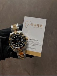 Rolex 116613LN 淨錶