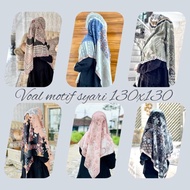 Jilbab Voal Motif Syar'i Ukuran 130X130 Premium Hijab Segiempat Motif