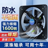 Ventilation Fan Silent Exhaust Fan Exhaust Fan Household Exhaust Fan Powerful Exhaust Fan Exhaust Fu