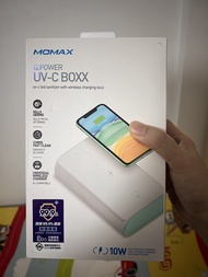 MOMAX Q Power UV-C BOXX 消毒盒