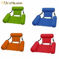 ChicHaven สระว่ายน้ำลอยเก้าอี้สระว่ายน้ำที่นั่งเก้าอี้น้ำพับได้เก้าอี้เลานจ์