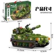ProudNada Toys ตัวต่อ  รถถัง รถหุ้มเกราะ ทหาร ไทป์ 11 S SEMBO BLOCK ZTL-11 755 PCS 203143 a 105514 O