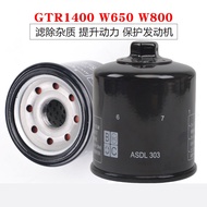 Motorcycle Accessories Suitable for Kawasaki GTR1400 Machine Filter W650 W800 Oil Filter Element Filter Oil Grid