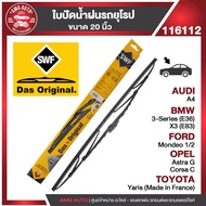 ใบปัดน้ำฝน SWF หน้า ขนาด 20" นิ้ว AUDI A4 BMW 3 Series(E36),X3(E83)/FORD Mondeo1/2 /TOYOTA Yaris ใบปัดน้ำฝนรถยนต์ ยางปัดน้ำฝนรถยุโรป ใบปัดน้ำฝนก้านเหล็กฝั่งผู้โดยสาร