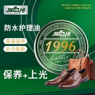 Genuine Genuine Genuine Leather Goods Cleaning Nourishing Luxury Bags Care Repairing Leather Wipe Le