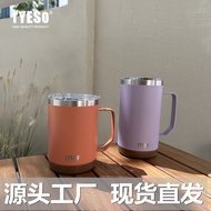 [Custom Nama] Tyeso Mug 530ml/710ml Mug Cawan Pemegang Custom Logo Tumbler Termos Tahan Sejuk Panas 