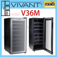 VIVANT - V36M VIVANT wine cabinet 葡萄酒櫃 V36