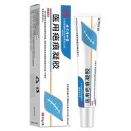 Beijing Tongrentang Neuting Use Medical Scar Repair Gel Fade Scars Burn Burn Scars Postoperative Gel