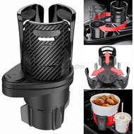 2 in 1 Multifunctional 2 Cup Holder,Car Cup Holder Expander Adapter,Mount Extender with 360° Rotatin