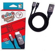 switch HDMI cable
