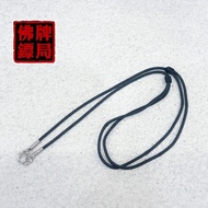 Retractable Cotton Rope Amulet Chain Amulet Chain Amulet Escort