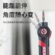 Rechargeable Electric Screwdriver Electric Screwdriver High Torque Multi-Angle Hand Own Electric Scr