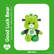 Care Bears Love You To Death ( Halloween Editions 2025 ) - ตุ๊กตาแคร์แบร์ฮาโลวีน