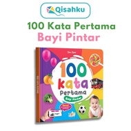 Zain Book 100 Words Smart Baby Education Learning Children Busy Baby Book My First 0 6 Months 1 2 3 