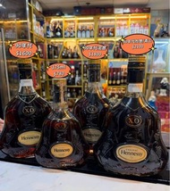 80年代  90年代軒尼詩XO /Hennessy XO、軒尼詩xo金頭、青三 、浤豐、怡豐、怡和