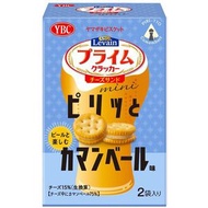 Yamazaki Bisquet Levan Prime Sand Mini Pirit和Camembert味道50G