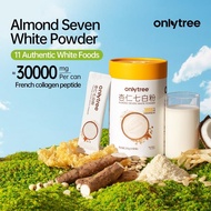 Onlytree Almond Seven White Powder 1 can (22g*10 bags),F075