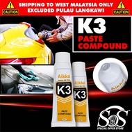 Aikka K3 Paste Polishing Compound 100G/300G Car Scratch Repair Agent Rubbing Compound Polish Wax Aut