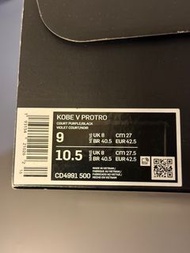 Kobe 5 protro Lakers