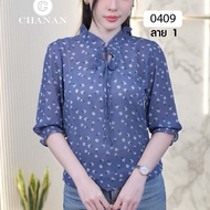 🔥ขายดี Chanan☘️ เสื้อชีฟองแท้เกรดขึ้นห้าง คอระบายผูกเชือกเป็นโบว์ได้ เอวจั๊มยางยืด แขนยาวปิดศอก ดีเท