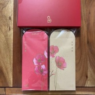 2026 花旗銀行 Citigold 利是封 紅包🧧
