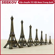 SEEKOV Eiffel Tower Statue, Bronze 7 Sizes Eiffel Tower Model, Exquisite Design Metal with Box Eiffe