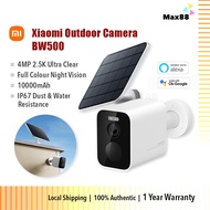 Xiaomi Outdoor Camera BW500 2.5K Smart WiFi 10000mAh Battery | IP67 Waterproof Full Colour Night vis