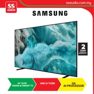 【 DELIVERY BY SELLER 】 SAMSUNG SAM- QA65Q7FAAKXXM  65" QLED Q7F 4K VISION AI SMART TV