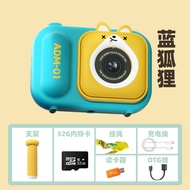 OKCore | HD Recording Dual Cameras Digital Camera CCD 48MP