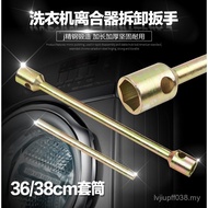 Nut Tapping Disassembly Wrench Tool Washing Machine Automatic Tool 38 Sleeve Clutch Repair 36 Extens