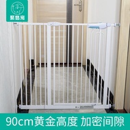 Dog Fence Cat Fence Dog Fence Dog Fence Pet Fence Cat Fence Guard Fence Puppy Block Kitten Indoor Is