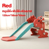 Beige สไลเดอร์ สไลเดอร์เด็ก 2in1 ของเล่น สไลเดอร์ ใหญ่ ๆ พับได้ สไลเดอร์ เป่าลม สไลด์เดอร์เด็ก