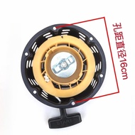 Gasoline Engine Pull Plate 168 Generator Starter Pull Plate 7cm Water Pump 10cm Water Pump Pull Plat