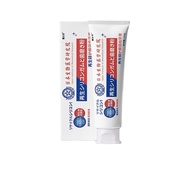 High efficiency Japan original Watsons Kondo Desensitization Toothpaste Anti-sensitivity Gingival Gi