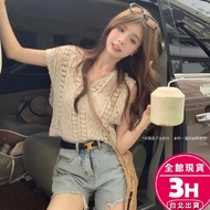 [Rika] Next Day Delivery Women's Knitted Blouse Top Vest Sleeveless Girls Clothes Women C65529