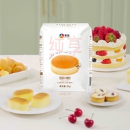 新良纯享低筋小麦粉 低筋面粉 烘焙原料 饼干糕点用纸包装面粉1kg