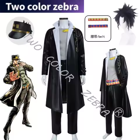 JoJo's Bizarre Adventure Stardust Crusaders Jotaro Kujo Cosplay Costume Hat Cloak Clothes Full Set M