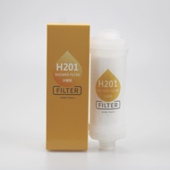 TIHOLE H201 Vitamin Fragrance element Shower Filter Shower Head Filter purifier Scented Bathing Anti