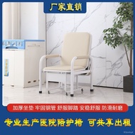 Accompanying Bed Shared Chair Multi-Functional Folding Chair Hospital Nurse Foldable Chair Folding Chair Bed Manufacture