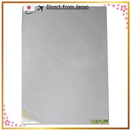 SAKAE Technical Paper, Heavyweight Washi Paper, Gampi Bark, A2 Size, 20 Sheets, A2-JWA 【Direct From