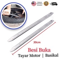 🔥HOT🔥Besi Pembuka Buka Tayar Motor Crowbar Motorsikal Metal Open Motorcycle Bicycle Cycling Tire Tyr