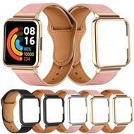 สายหนังแท้สำหรับ Redmi Watch 2 Lite สายนาฬิกาข้อมือศิลปะป้องกันกล่องโลหะสำหรับ Mi Watch Lite กำไลกรอบกันชนเข็มขัด