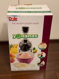 Frozen fruit yoghurt machine 鮮果乳酪冰淇淋機