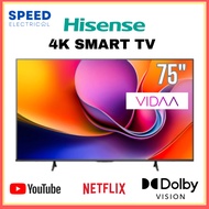 [SABAH ONLY] HISENSE 4K SMART TV 75INCH 75A6Q 75" SMART TV 75寸大电视 上网电视 智能电视 TV BESAR INTERNET YOUTUB