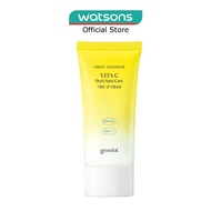 GOODAL Green Tangerine Vita C Tone Up Cream 50ml