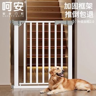 Pet Fence Dog Fence Indoor Fence Stair Protection Fence Pet Blocking Door Isolation Baffle Door Dog 