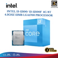 INTEL I3-12100F / I3-12100 4.3GHZ 12MB CACHE LGA1700 PROCESSOR