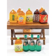 Miniature Chinese Tea Drink Model 8 Types In Total Sold Randomly Each Piece.