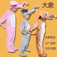 Children Performance Costume Animal Costume Elephant Performance Costume Toddler Parent-Child Adult 